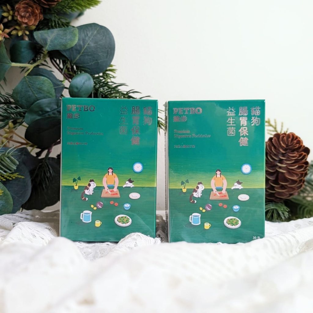 毛孩保健開箱:貓咪益生菌怎麼選?撇步PETBO寵物腸胃保健益生菌,挑嘴貓小花的腸胃大冒險:一場從便便開始的幸福革命-AG吃貨