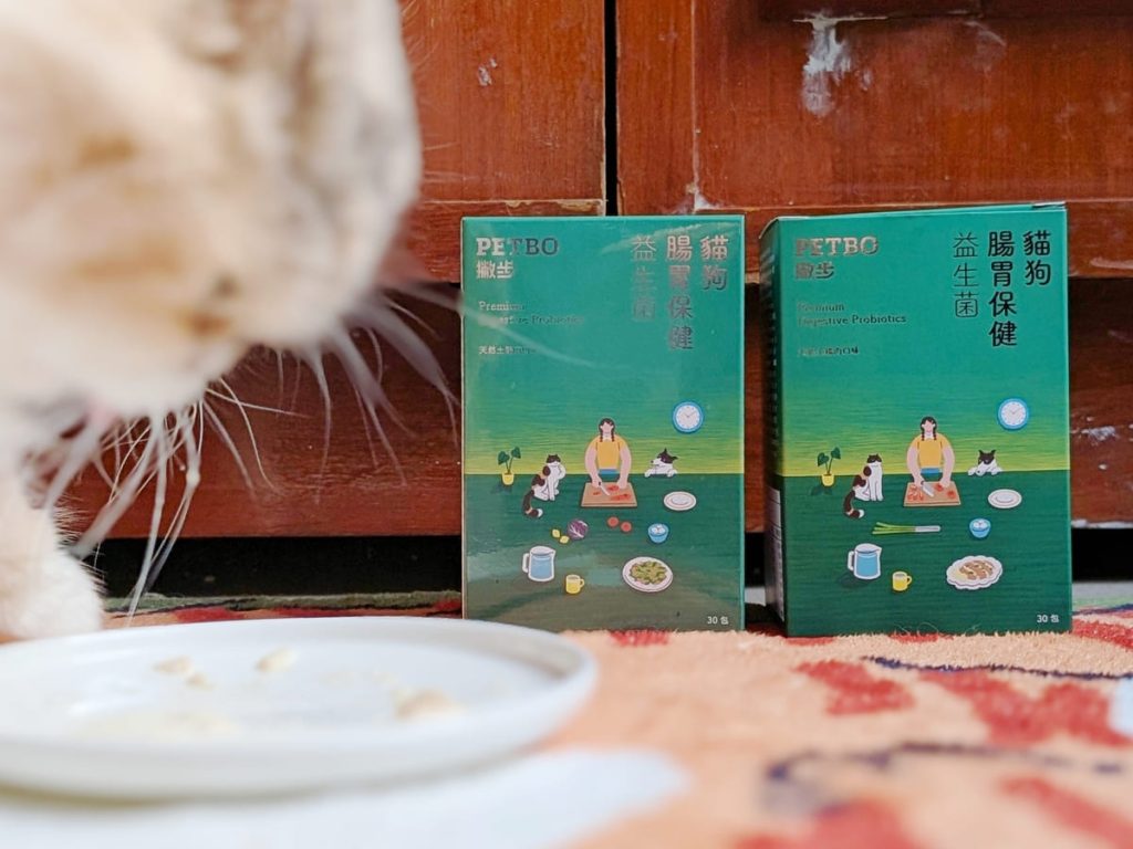 毛孩保健開箱:貓咪益生菌怎麼選?撇步PETBO寵物腸胃保健益生菌,挑嘴貓小花的腸胃大冒險:一場從便便開始的幸福革命-AG吃貨