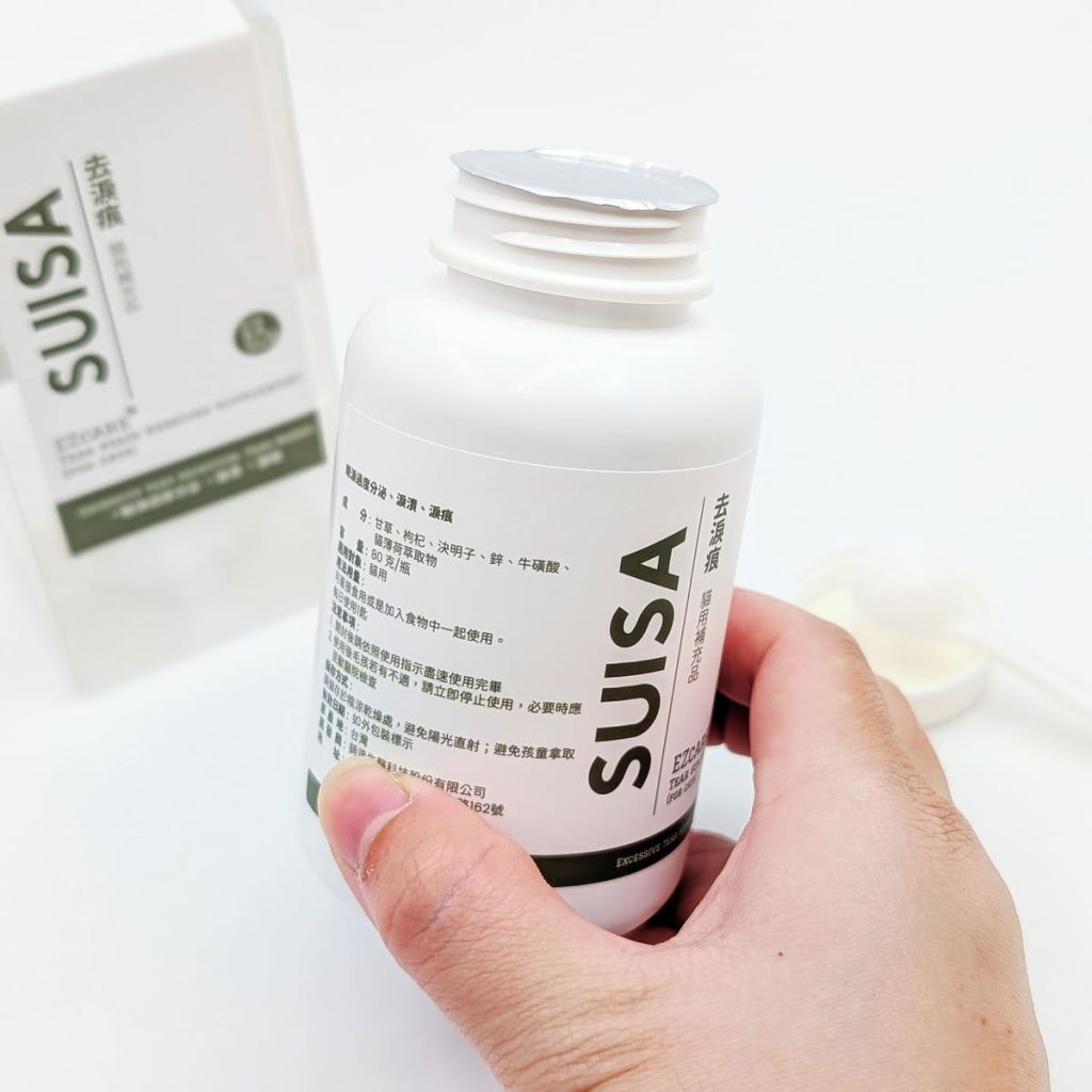 貓咪保健｜SUISA評價實測：貓毛滿天飛？淚痕到處沾？貓大大的去淚痕＋抗掉毛雙保養真實分享！-AG吃貨