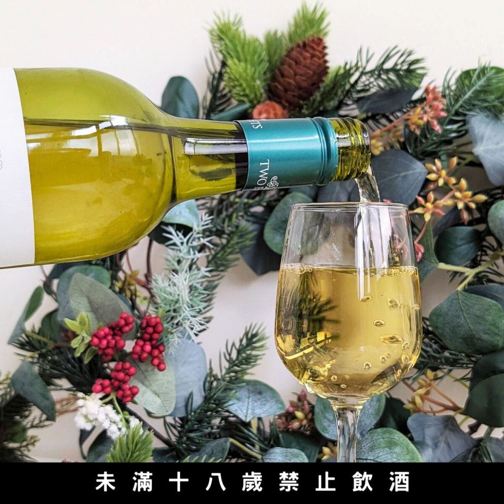 便利商店紅酒推薦｜喬山生機 Handpicked Wines首彩白酒評價好嗎？88經典白酒好喝嗎？讓我們來OK超商葡萄酒分享開箱吧！AG吃貨