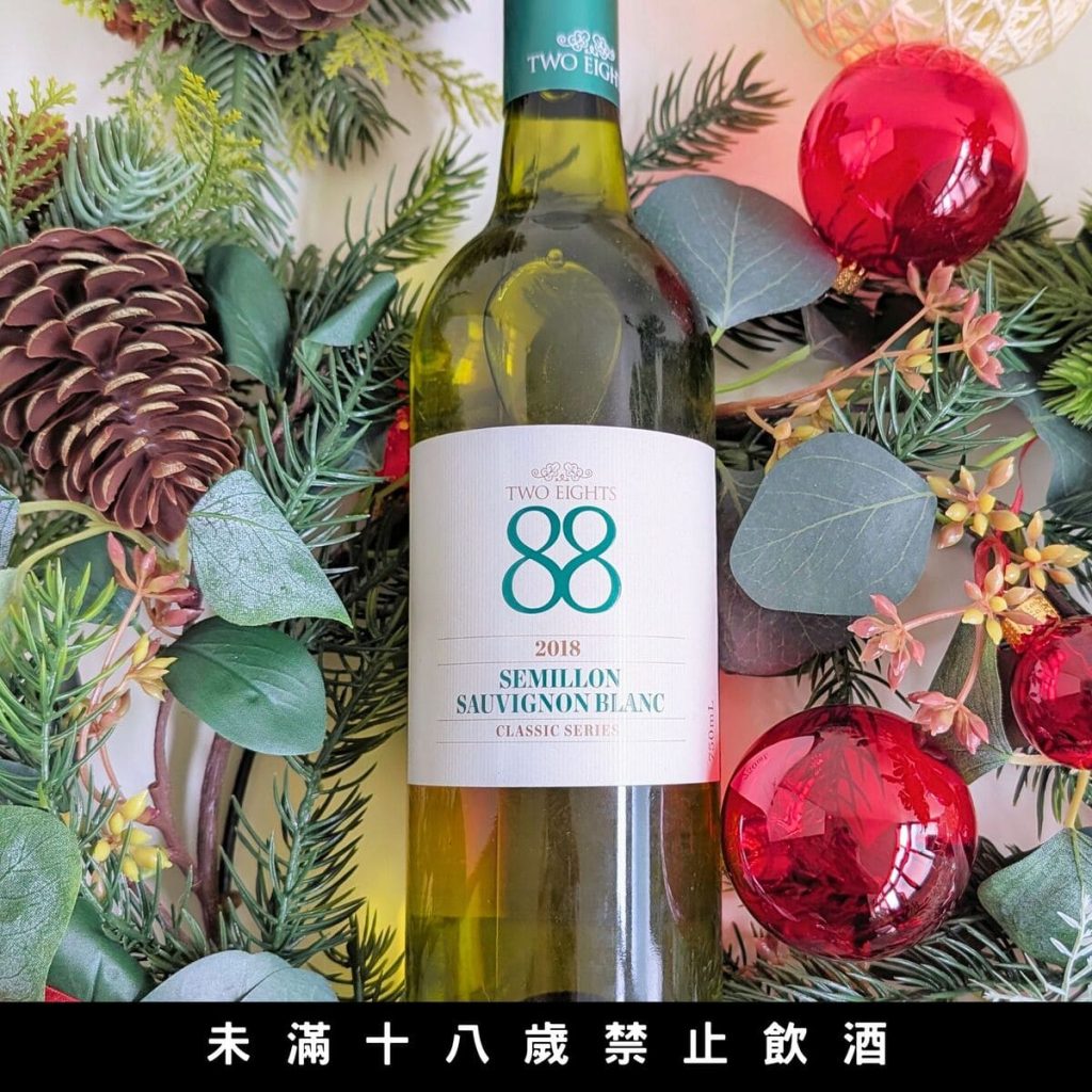 便利商店紅酒推薦｜喬山生機 Handpicked Wines首彩白酒評價好嗎？88經典白酒好喝嗎？讓我們來OK超商葡萄酒分享開箱吧！AG吃貨