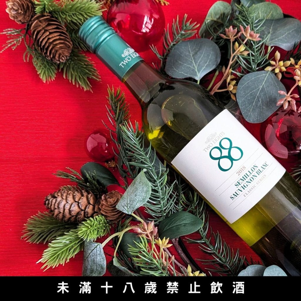 便利商店紅酒推薦｜喬山生機 Handpicked Wines首彩白酒評價好嗎？88經典白酒好喝嗎？讓我們來OK超商葡萄酒分享開箱吧！AG吃貨