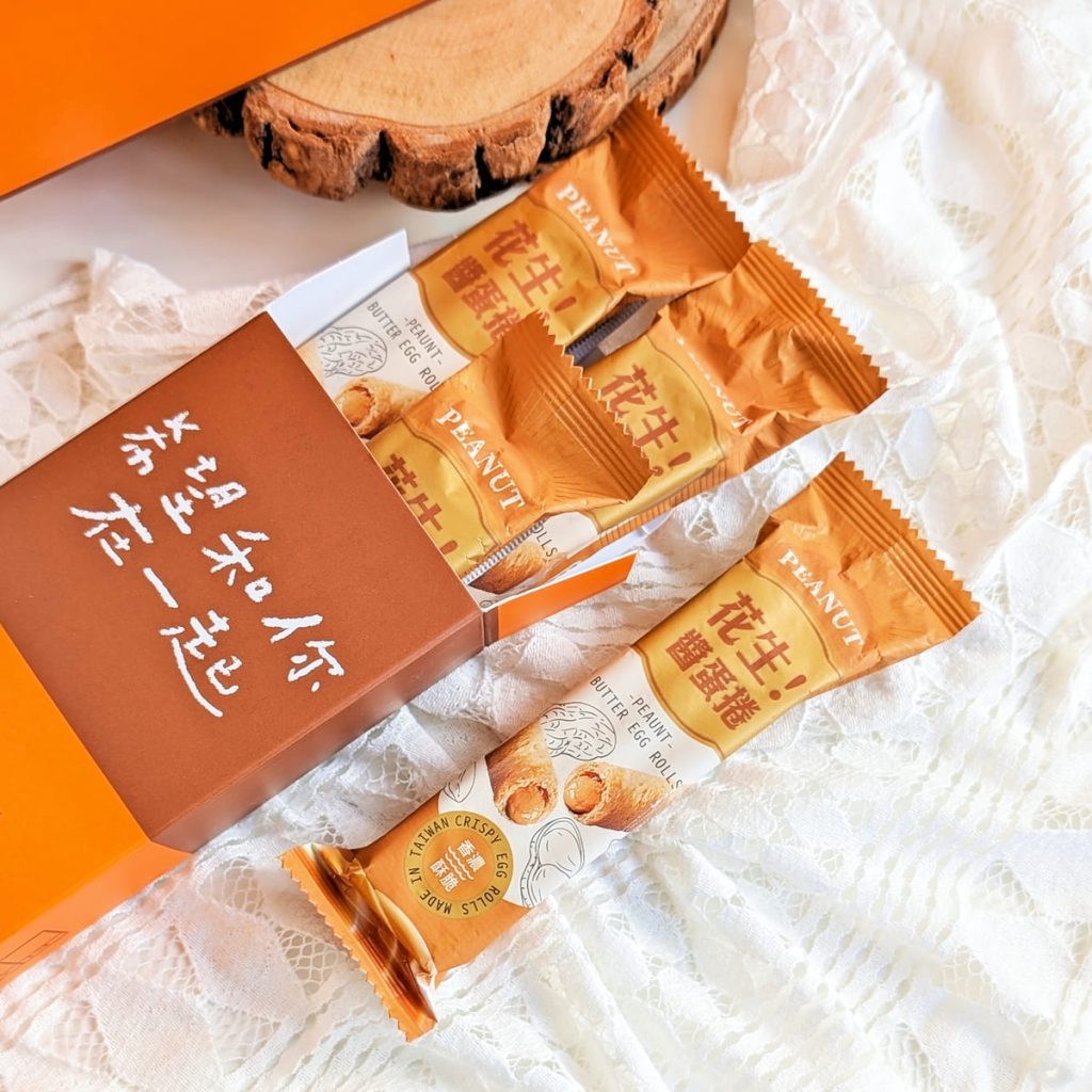 2026禮盒推薦｜台中必買伴手禮：希望綠豆湯｜ 三喜臨門禮盒：雪花酥ｘ爆餡蛋捲ｘ牛軋餅，送禮送進「甜」心禮-AG吃貨