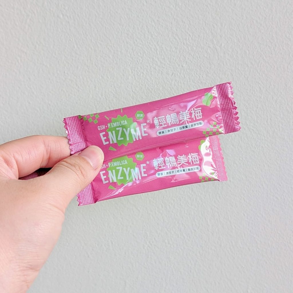 輕盈小秘密開箱｜Cure Medi癒醫輕暢美梅酵素 分享：從卡卡日常到順暢亮顏的轉變日記｜女性順暢保健品心得-AG吃貨