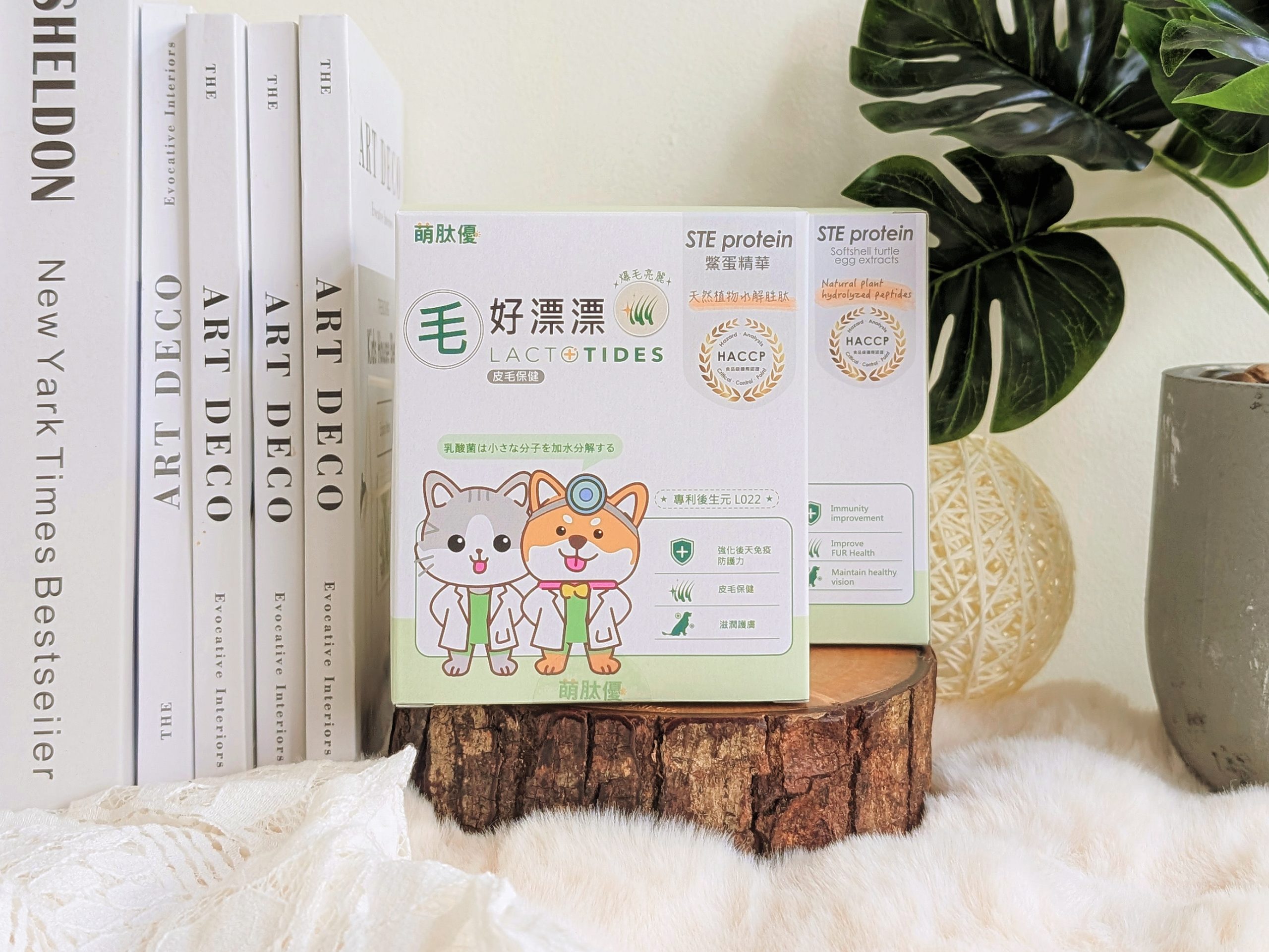 貓咪保健｜貓狗毛髮營養品分享：萌肽優LactoTides寵物皮膚保健食品《毛好漂漂》體驗開箱！AG吃貨