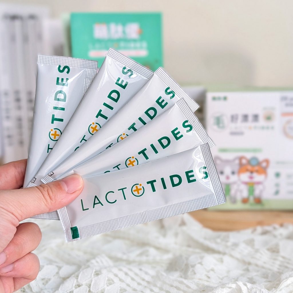 貓咪保健｜貓狗毛髮營養品分享：萌肽優LactoTides寵物皮膚保健食品《毛好漂漂》體驗開箱！AG吃貨