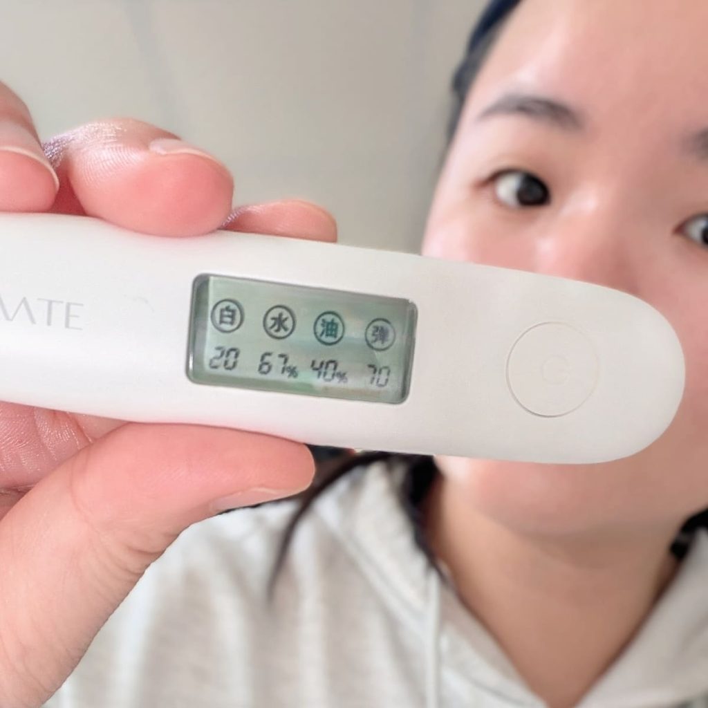 台灣好用面膜｜TRUE TISANE人蔘逆齡彈潤面膜評價：30+熬夜肌的「亮緊澎」救星，深夜修護的奇蹟！AG吃貨