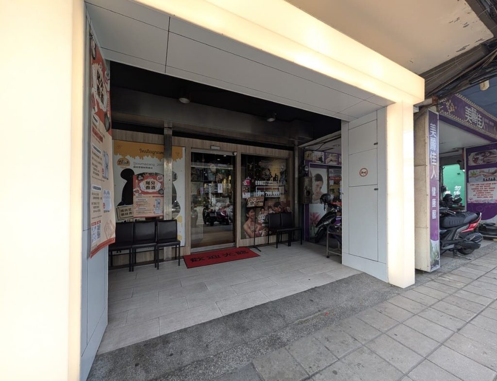 燒肉眾樹林秀泰店│燒肉吃到飽 799豪華饗宴+50元美味大升級,春酒尾牙抽好禮(iPhone17、AirPods4)-AG吃貨
