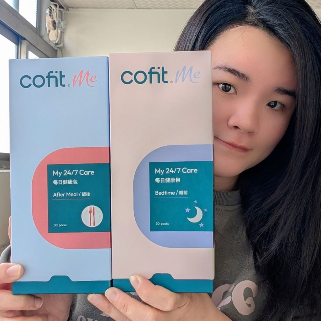 個人化保健訂閱 CofitMe 保健食品 30 天體驗|營養師線上一對一諮詢 + 飲食管理APP + 客製化營養包開箱-AG吃貨