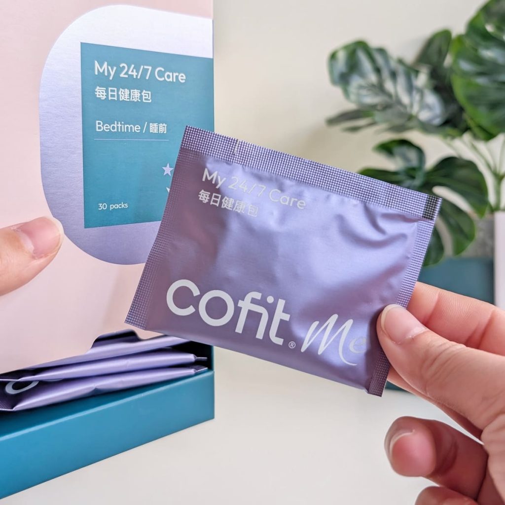 個人化保健訂閱 CofitMe 保健食品 30 天體驗|營養師線上一對一諮詢 + 飲食管理APP + 客製化營養包開箱-AG吃貨