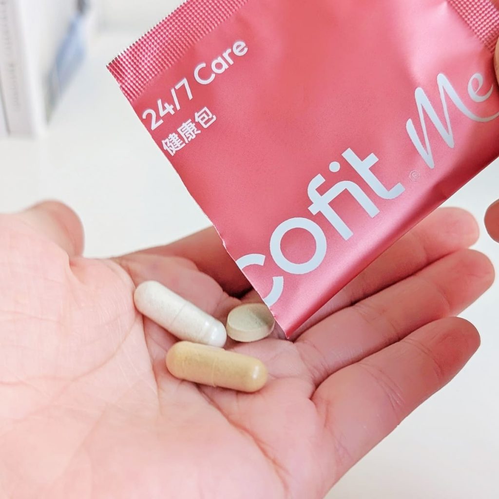 個人化保健訂閱 CofitMe 保健食品 30 天體驗|營養師線上一對一諮詢 + 飲食管理APP + 客製化營養包開箱-AG吃貨