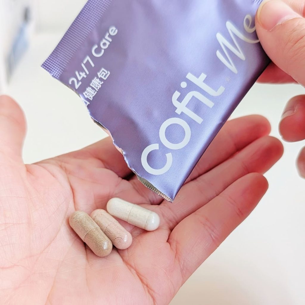個人化保健訂閱 CofitMe 保健食品 30 天體驗|營養師線上一對一諮詢 + 飲食管理APP + 客製化營養包開箱-AG吃貨