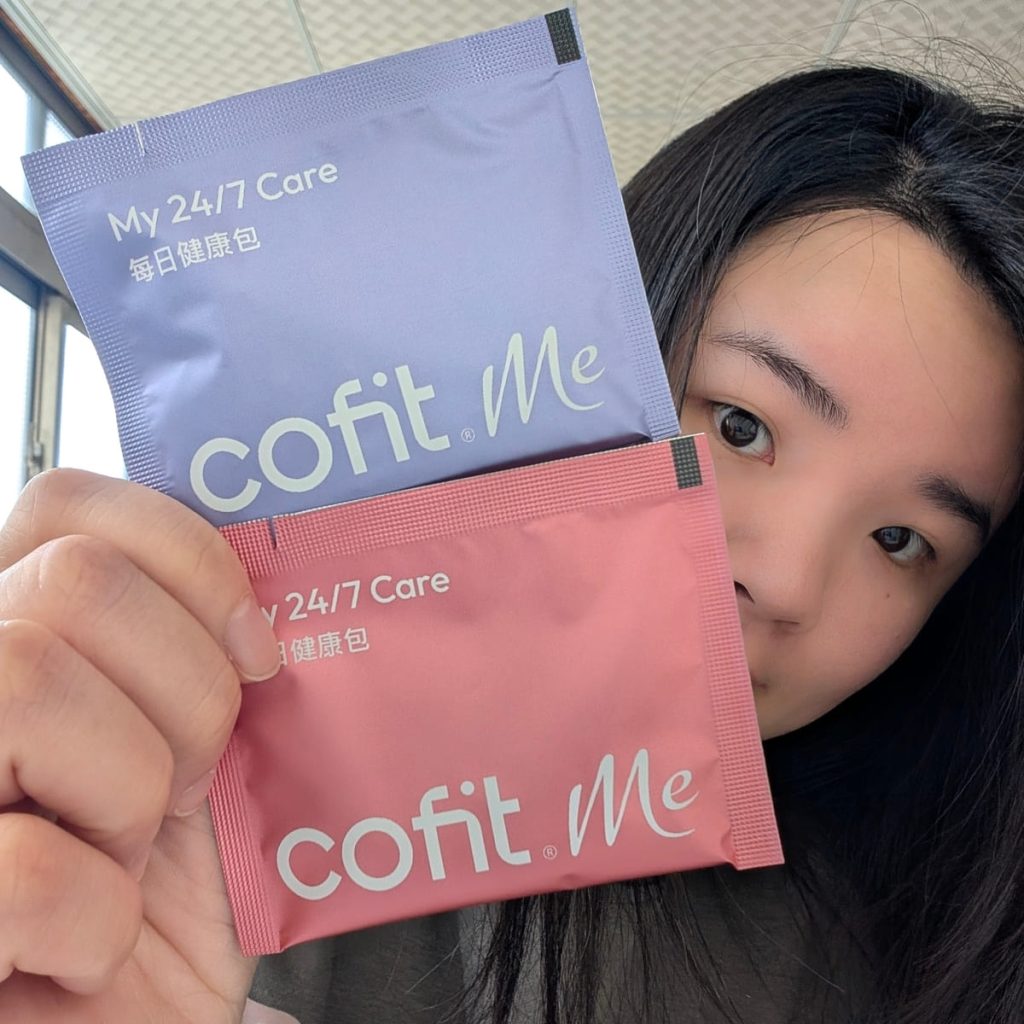 個人化保健訂閱 CofitMe 保健食品 30 天體驗|營養師線上一對一諮詢 + 飲食管理APP + 客製化營養包開箱-AG吃貨