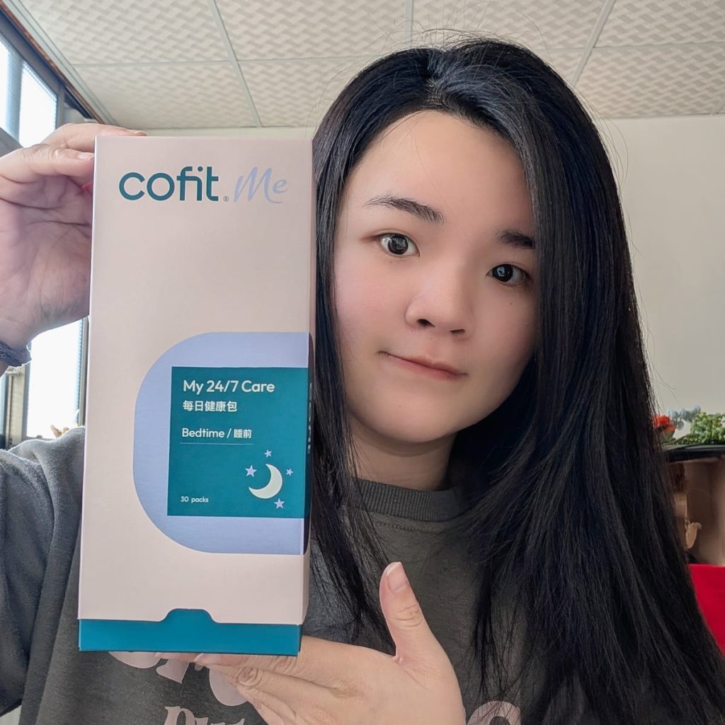 個人化保健訂閱 CofitMe 保健食品 30 天體驗|營養師線上一對一諮詢 + 飲食管理APP + 客製化營養包開箱-AG吃貨