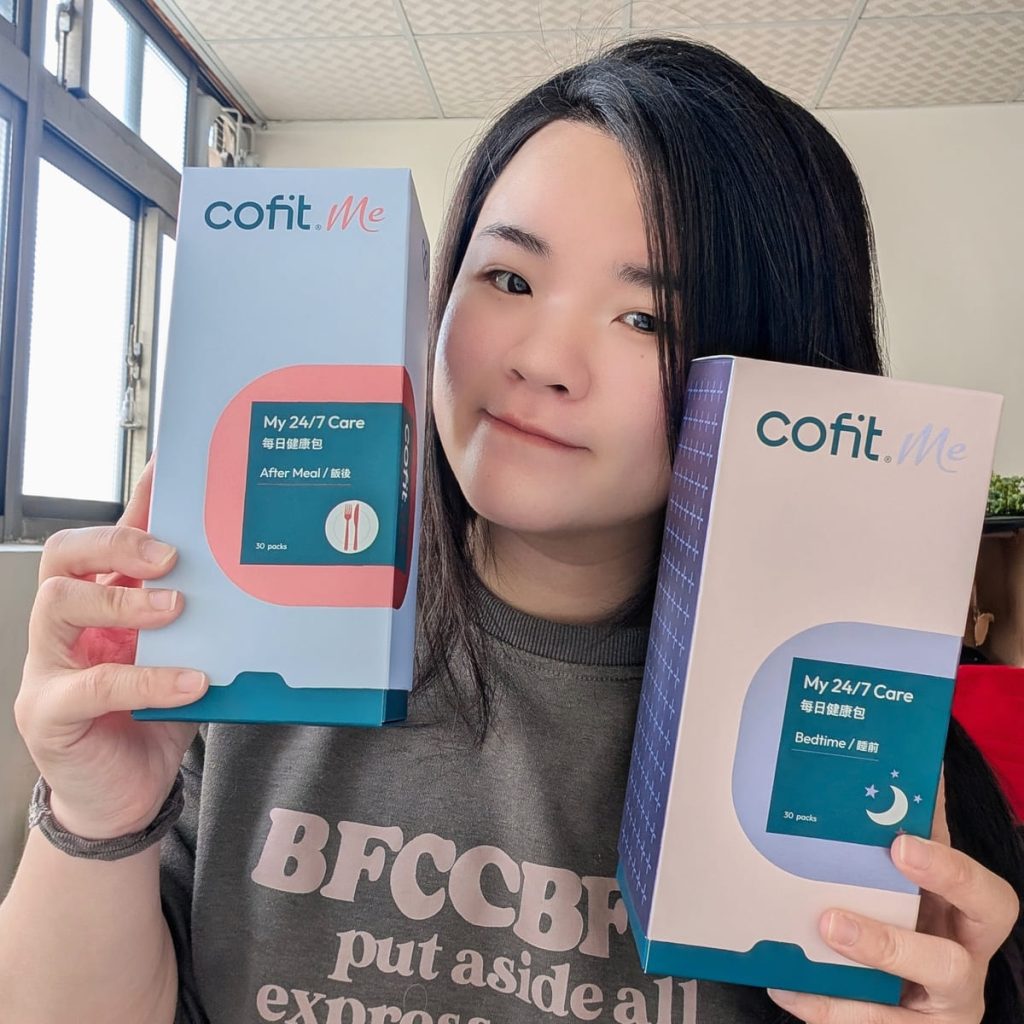 個人化保健訂閱 CofitMe 保健食品 30 天體驗|營養師線上一對一諮詢 + 飲食管理APP + 客製化營養包開箱-AG吃貨