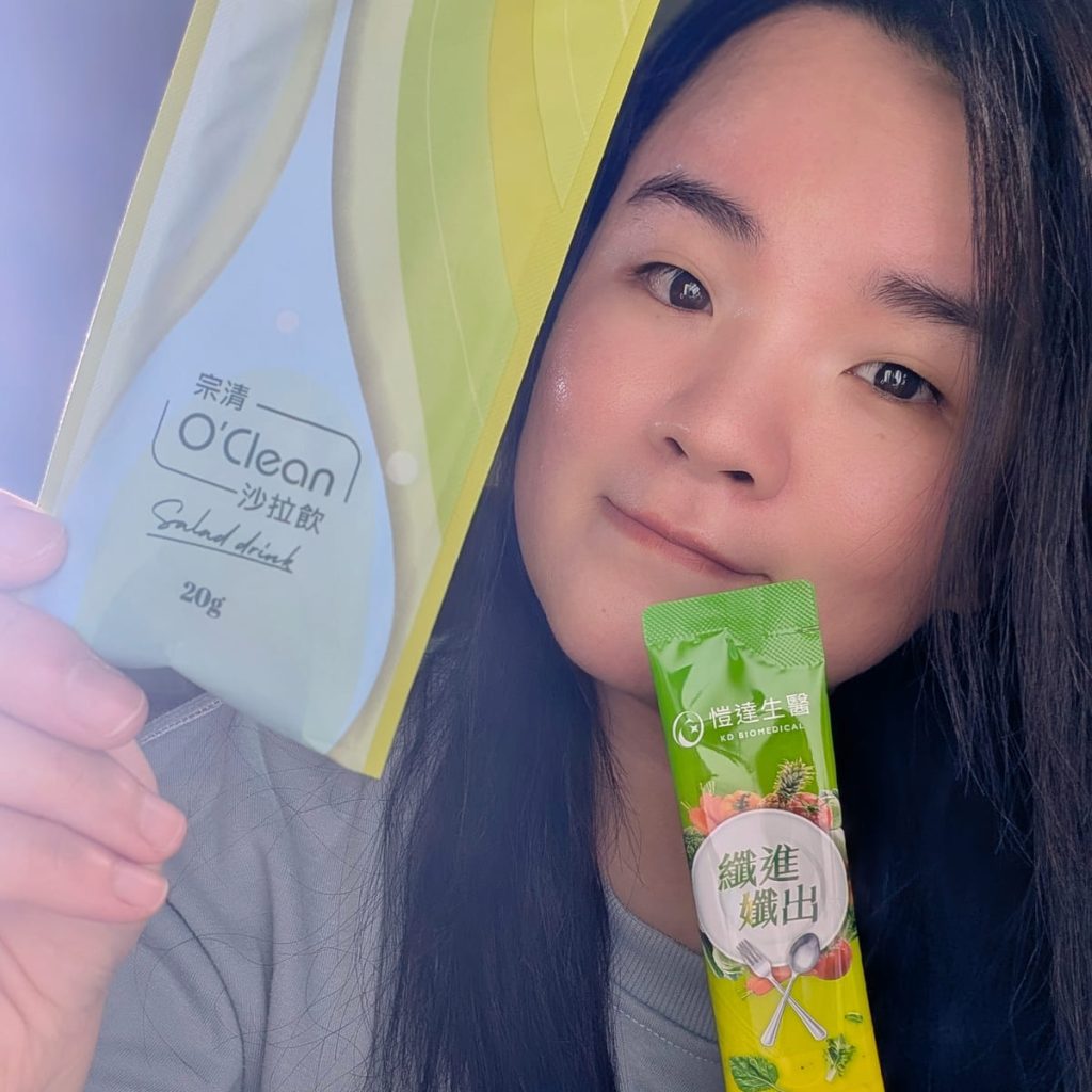 【外食族蔬菜救星】Gelovery 膳食纖維推薦｜宗清 O'clean 沙拉飲與 Gelovery 纖進孅出粉包｜外食、久坐、不愛吃蔬菜的膳食補充好幫手-AG吃貨