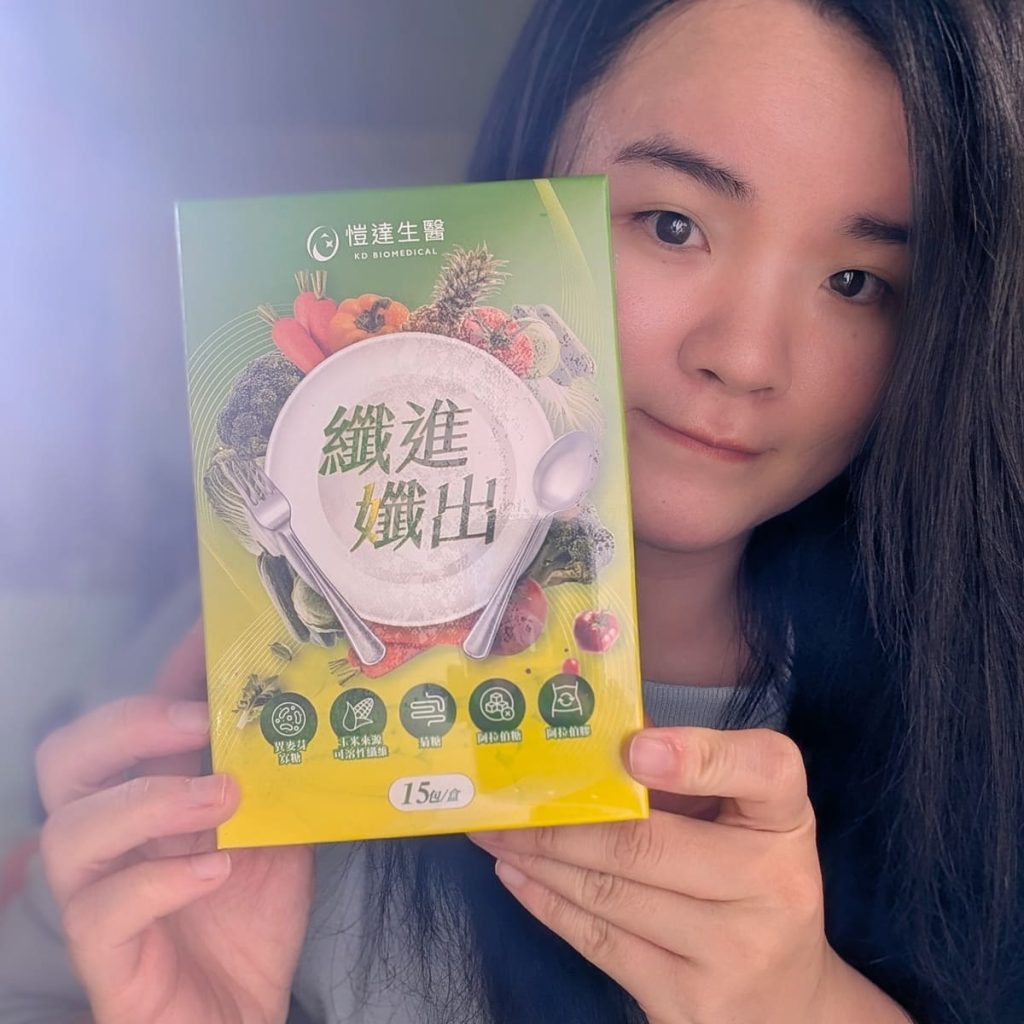 【外食族蔬菜救星】Gelovery 膳食纖維推薦｜宗清 O'clean 沙拉飲與 Gelovery 纖進孅出粉包｜外食、久坐、不愛吃蔬菜的膳食補充好幫手-AG吃貨