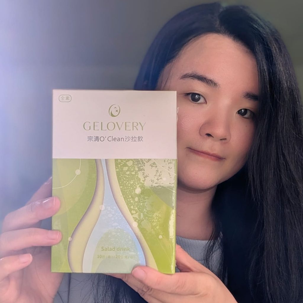 【外食族蔬菜救星】Gelovery 膳食纖維推薦｜宗清 O'clean 沙拉飲與 Gelovery 纖進孅出粉包｜外食、久坐、不愛吃蔬菜的膳食補充好幫手-AG吃貨