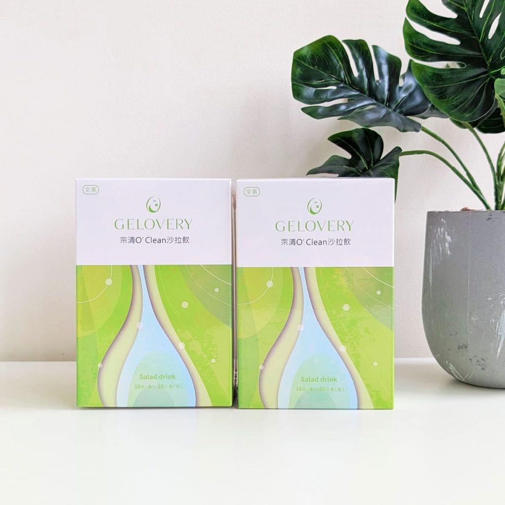 【外食族蔬菜救星】Gelovery 膳食纖維推薦｜宗清 O'clean 沙拉飲與 Gelovery 纖進孅出粉包｜外食、久坐、不愛吃蔬菜的膳食補充好幫手-AG吃貨