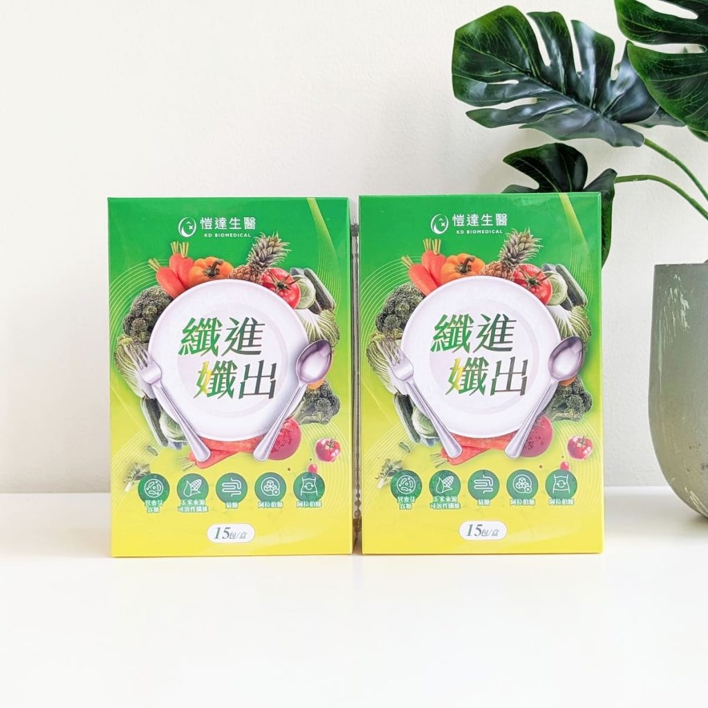 【外食族蔬菜救星】Gelovery 膳食纖維推薦｜宗清 O'clean 沙拉飲與 Gelovery 纖進孅出粉包｜外食、久坐、不愛吃蔬菜的膳食補充好幫手-AG吃貨