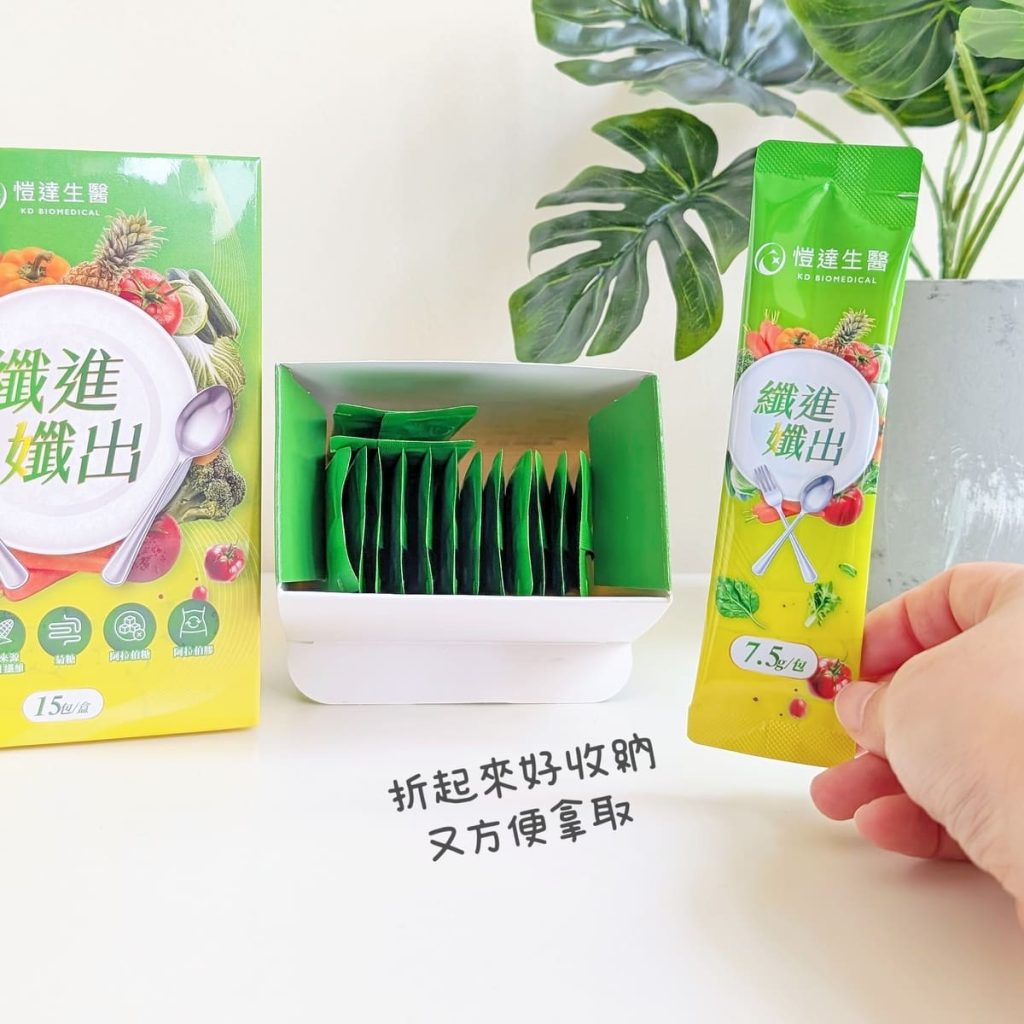 【外食族蔬菜救星】Gelovery 膳食纖維推薦｜宗清 O'clean 沙拉飲與 Gelovery 纖進孅出粉包｜外食、久坐、不愛吃蔬菜的膳食補充好幫手-AG吃貨