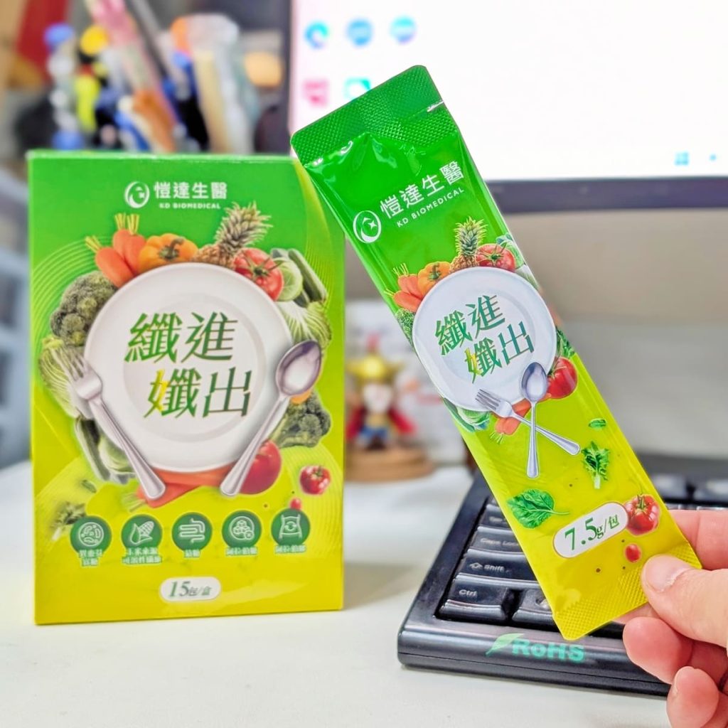 【外食族蔬菜救星】Gelovery 膳食纖維推薦｜宗清 O'clean 沙拉飲與 Gelovery 纖進孅出粉包｜外食、久坐、不愛吃蔬菜的膳食補充好幫手-AG吃貨