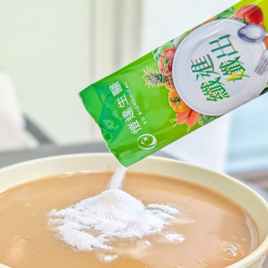 【外食族蔬菜救星】Gelovery 膳食纖維推薦｜宗清 O'clean 沙拉飲與 Gelovery 纖進孅出粉包｜外食、久坐、不愛吃蔬菜的膳食補充好幫手-AG吃貨