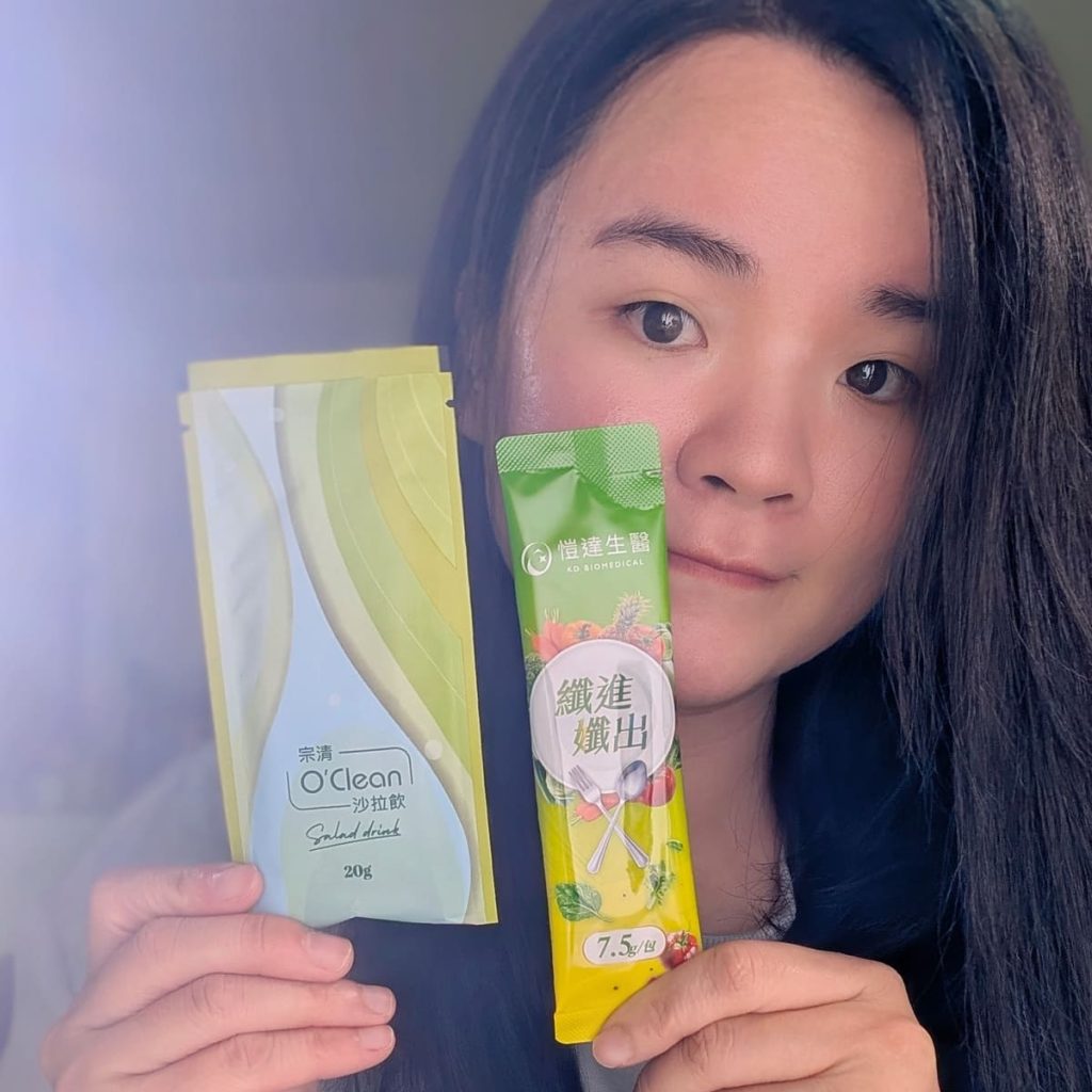 【外食族蔬菜救星】Gelovery 膳食纖維推薦｜宗清 O'clean 沙拉飲與 Gelovery 纖進孅出粉包｜外食、久坐、不愛吃蔬菜的膳食補充好幫手-AG吃貨