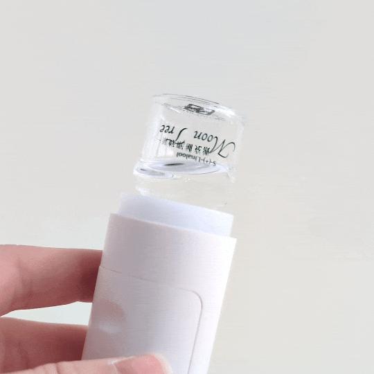 睡前10秒的溫柔儀式｜Moon Tree® 一葉好眠 舒眠聞學噴霧開箱分享｜Linalool 利娜諾帶來的夜晚鬆弛，旅遊可攜帶香氛機-AG吃貨