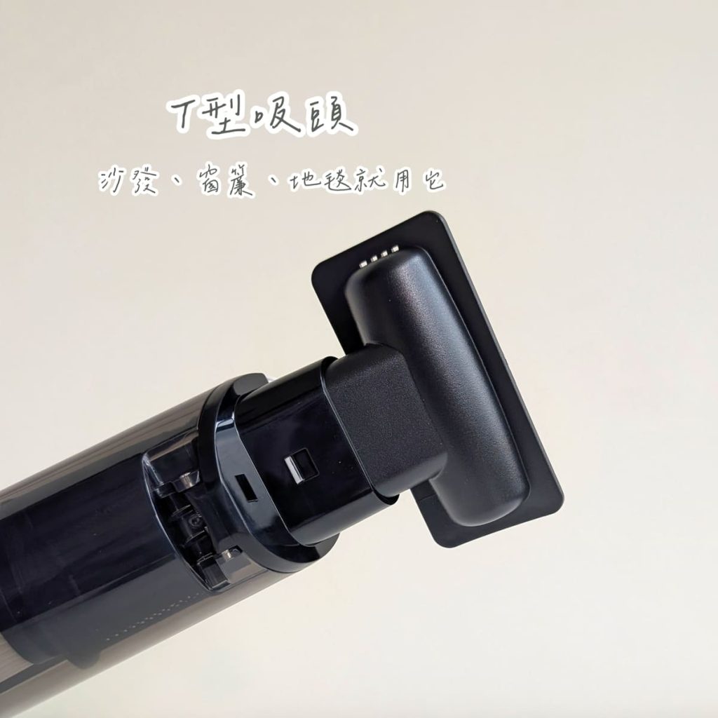 小資居家好幫手|大家源手持無線吸塵器 TVC-230|600g 超輕量,讓打掃不再是女生的負擔-AG吃貨