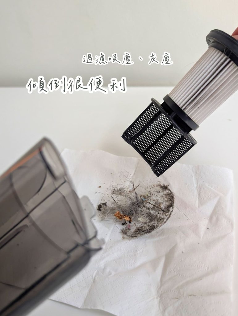 小資居家好幫手|大家源手持無線吸塵器 TVC-230|600g 超輕量,讓打掃不再是女生的負擔-AG吃貨