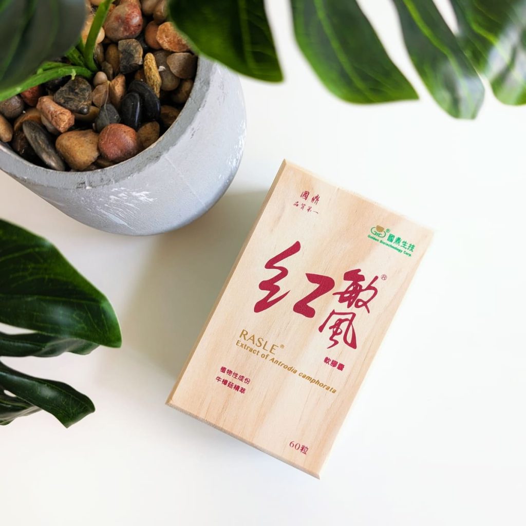 關鍵保健每一天｜國鼎生技紅敏風膠囊評價｜30+日常補養分享：調整體質、滋補強身，養出自然好氣色的牛樟芝推薦-AG吃貨