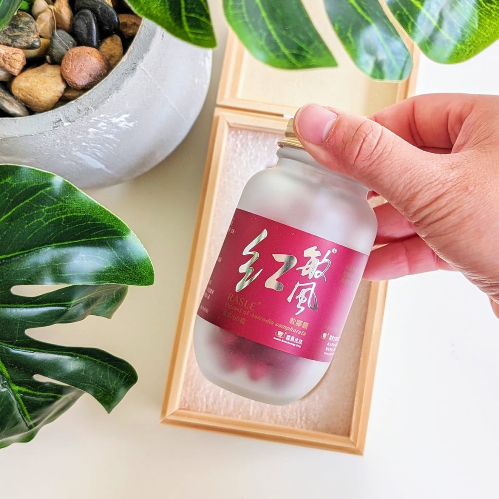 關鍵保健每一天｜國鼎生技紅敏風膠囊評價｜30+日常補養分享：調整體質、滋補強身，養出自然好氣色的牛樟芝推薦-AG吃貨