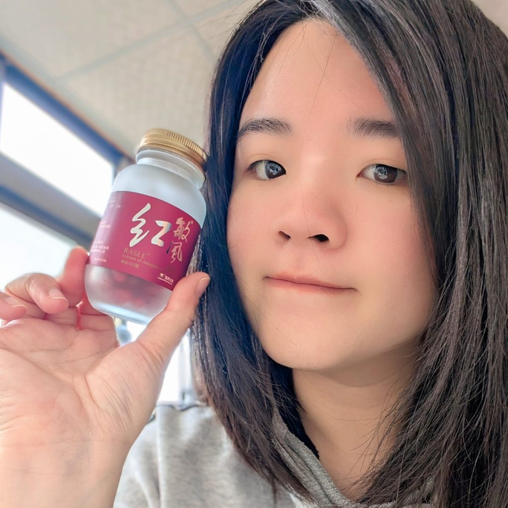 關鍵保健每一天｜國鼎生技紅敏風膠囊評價｜30+日常補養分享：調整體質、滋補強身，養出自然好氣色的牛樟芝推薦-AG吃貨