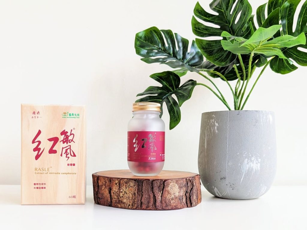 關鍵保健每一天｜國鼎生技紅敏風膠囊評價｜30+日常補養分享：調整體質、滋補強身，養出自然好氣色的牛樟芝推薦-AG吃貨