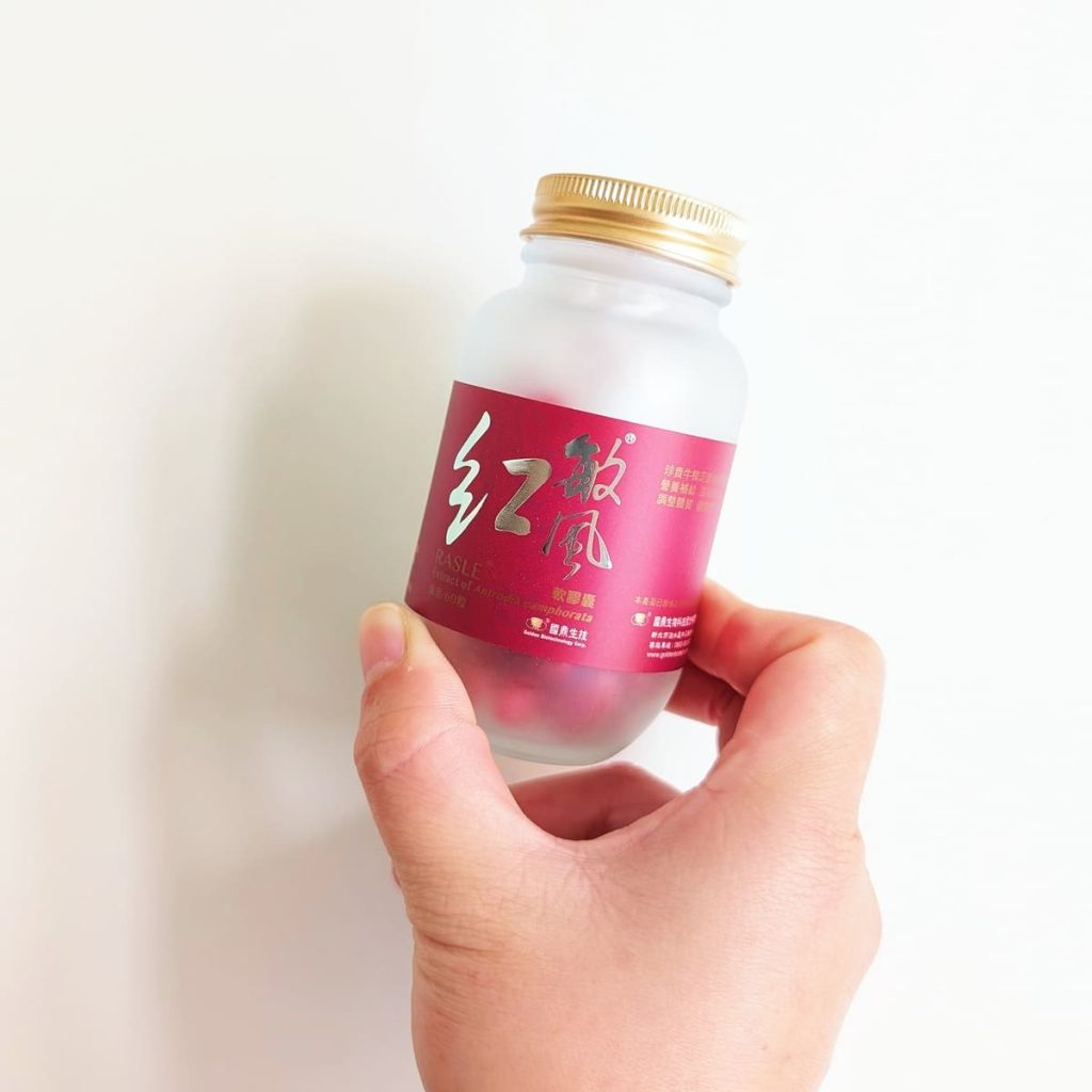 關鍵保健每一天｜國鼎生技紅敏風膠囊評價｜30+日常補養分享：調整體質、滋補強身，養出自然好氣色的牛樟芝推薦-AG吃貨
