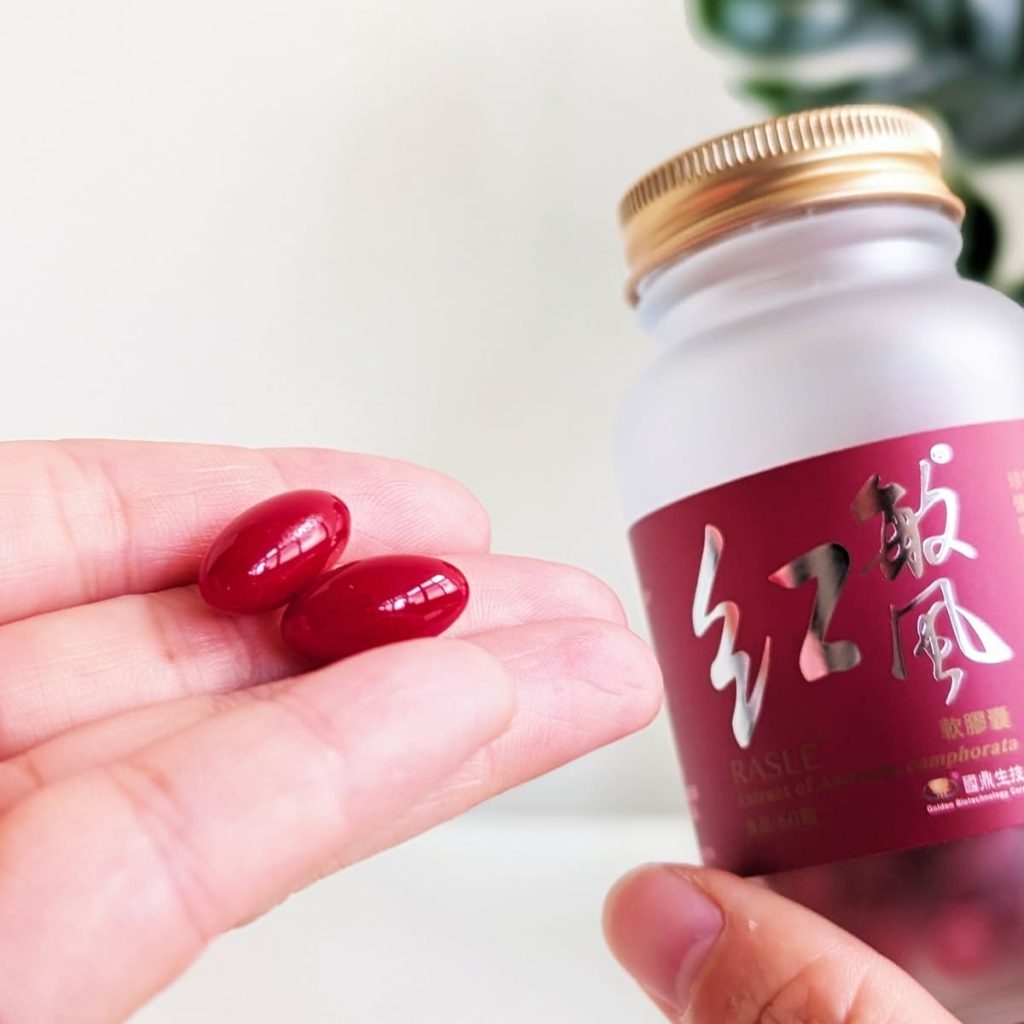 關鍵保健每一天｜國鼎生技紅敏風膠囊評價｜30+日常補養分享：調整體質、滋補強身，養出自然好氣色的牛樟芝推薦-AG吃貨