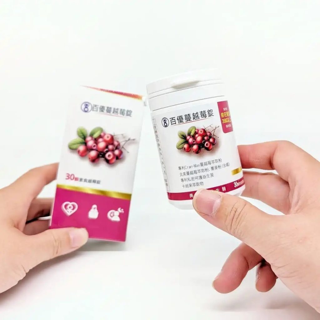 百優保健食品推薦｜久坐上班族＋熬夜部落客的 6 款日常保養分享，活動力、順暢、晶亮保養一次整理-AG吃貨