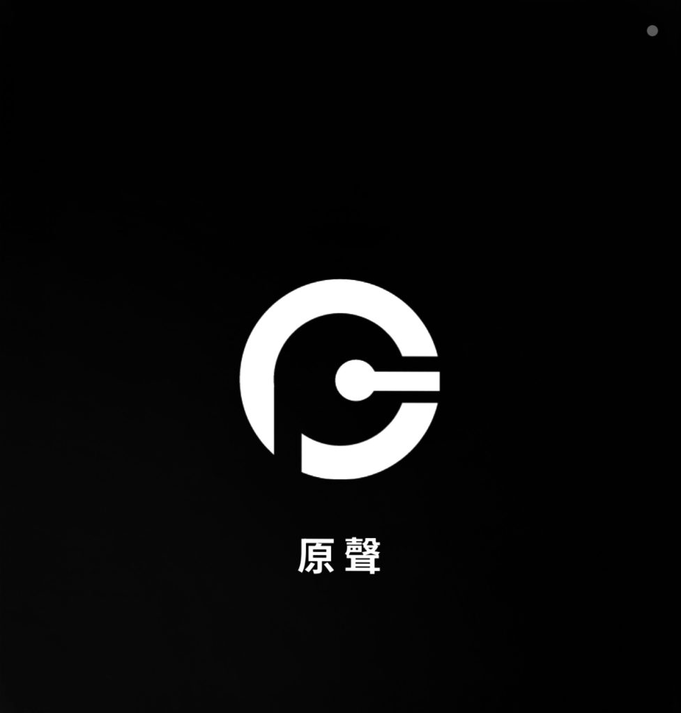 Arktis Pro 降噪耳機評價｜千元級也能有旗艦級的音質體驗？通勤、工作、追劇全場景實測開箱-AG吃貨