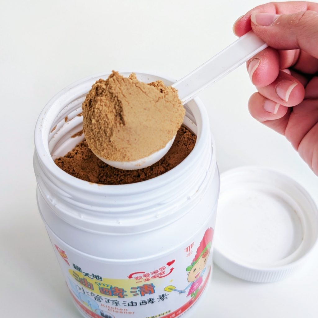 廚房水管一直塞怎麼辦？我的 綠大地評價 真實分享｜廚房水管除油酵素推薦開箱，終於告別排水不順-AG吃貨