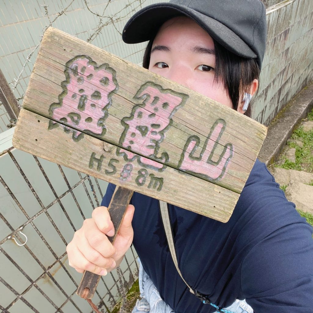 飛跑®保健專家 - 飛跑®葡優錠®開箱｜UC2推薦品牌，陪爸媽也陪自己走更遠的每一步-AG吃貨