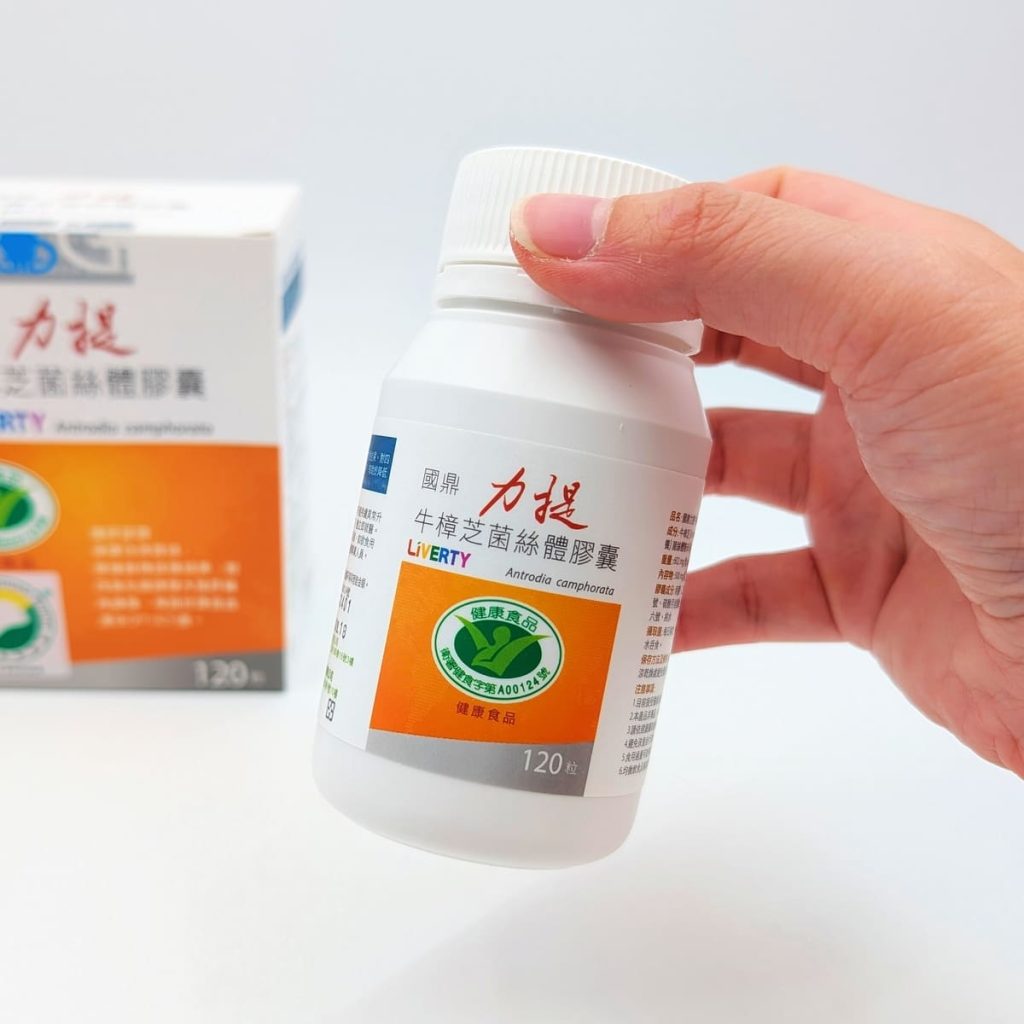 國鼎生技 力提牛樟芝評價｜護肝首選就靠它「牛樟芝菌絲體膠囊」忙碌生活的我就靠它，找到穩定的日常保養-AG吃貨