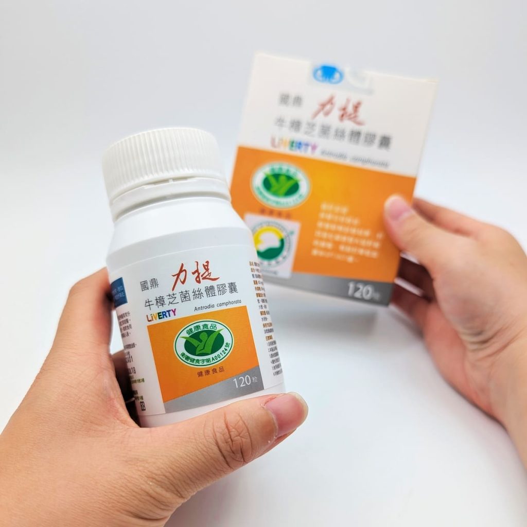 國鼎生技 力提牛樟芝評價｜護肝首選就靠它「牛樟芝菌絲體膠囊」忙碌生活的我就靠它，找到穩定的日常保養-AG吃貨