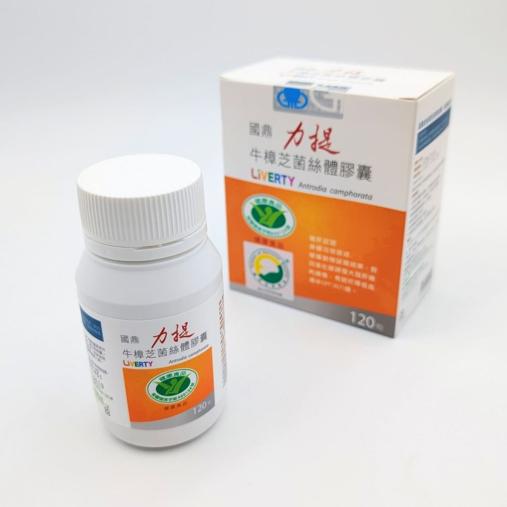 國鼎生技 力提牛樟芝評價｜護肝首選就靠它「牛樟芝菌絲體膠囊」忙碌生活的我就靠它，找到穩定的日常保養-AG吃貨