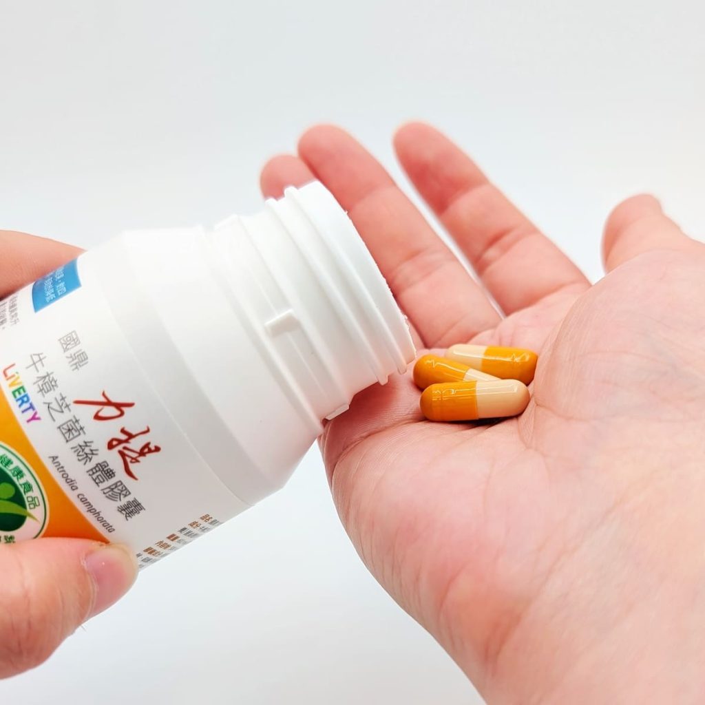國鼎生技 力提牛樟芝評價｜護肝首選就靠它「牛樟芝菌絲體膠囊」忙碌生活的我就靠它，找到穩定的日常保養-AG吃貨
