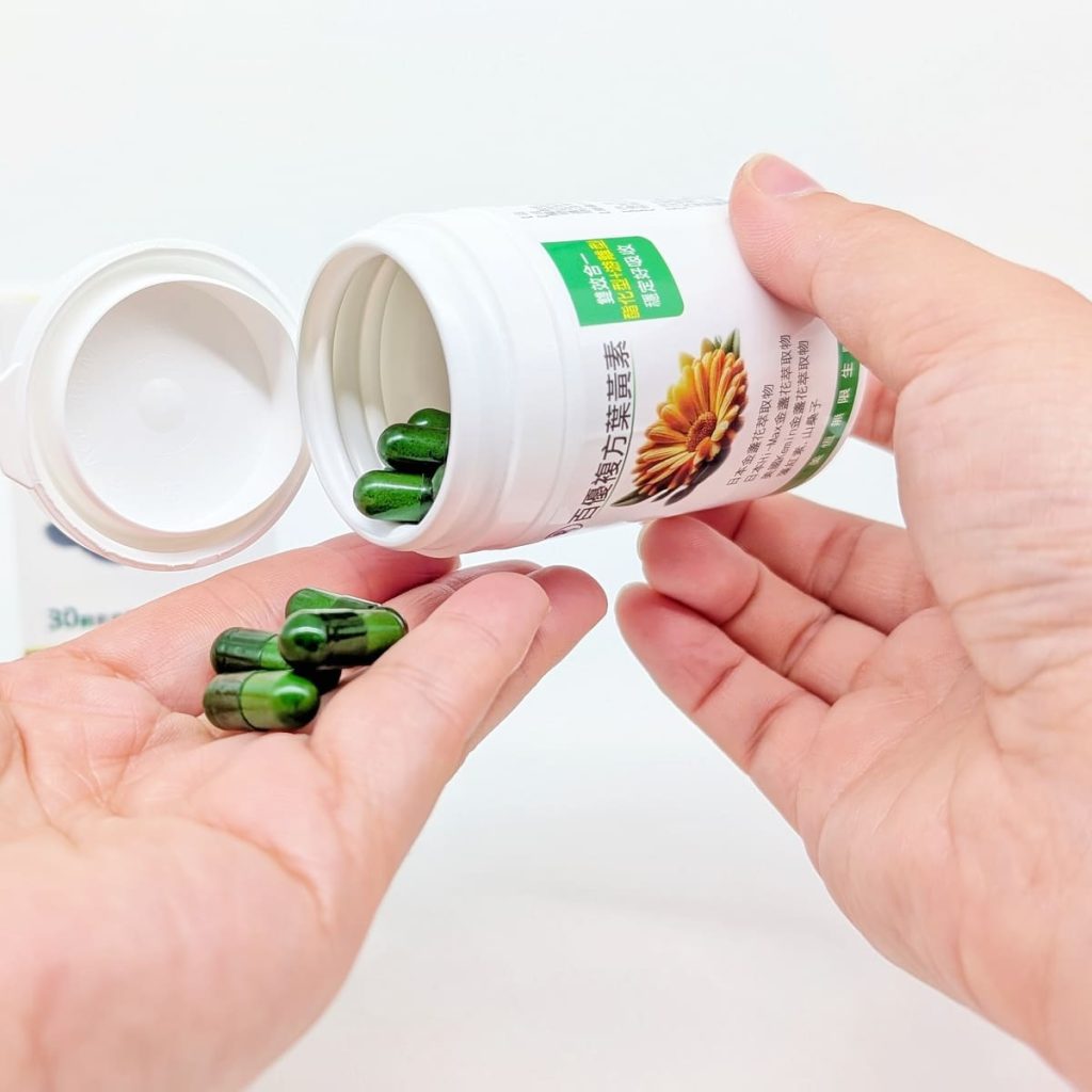 百優保健食品推薦｜久坐上班族＋熬夜部落客的 6 款日常保養分享，活動力、順暢、晶亮保養一次整理-AG吃貨