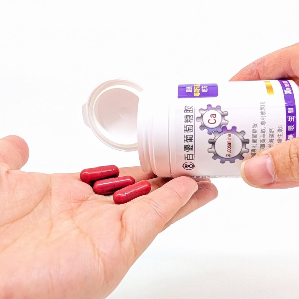 百優保健食品推薦｜久坐上班族＋熬夜部落客的 6 款日常保養分享，活動力、順暢、晶亮保養一次整理-AG吃貨