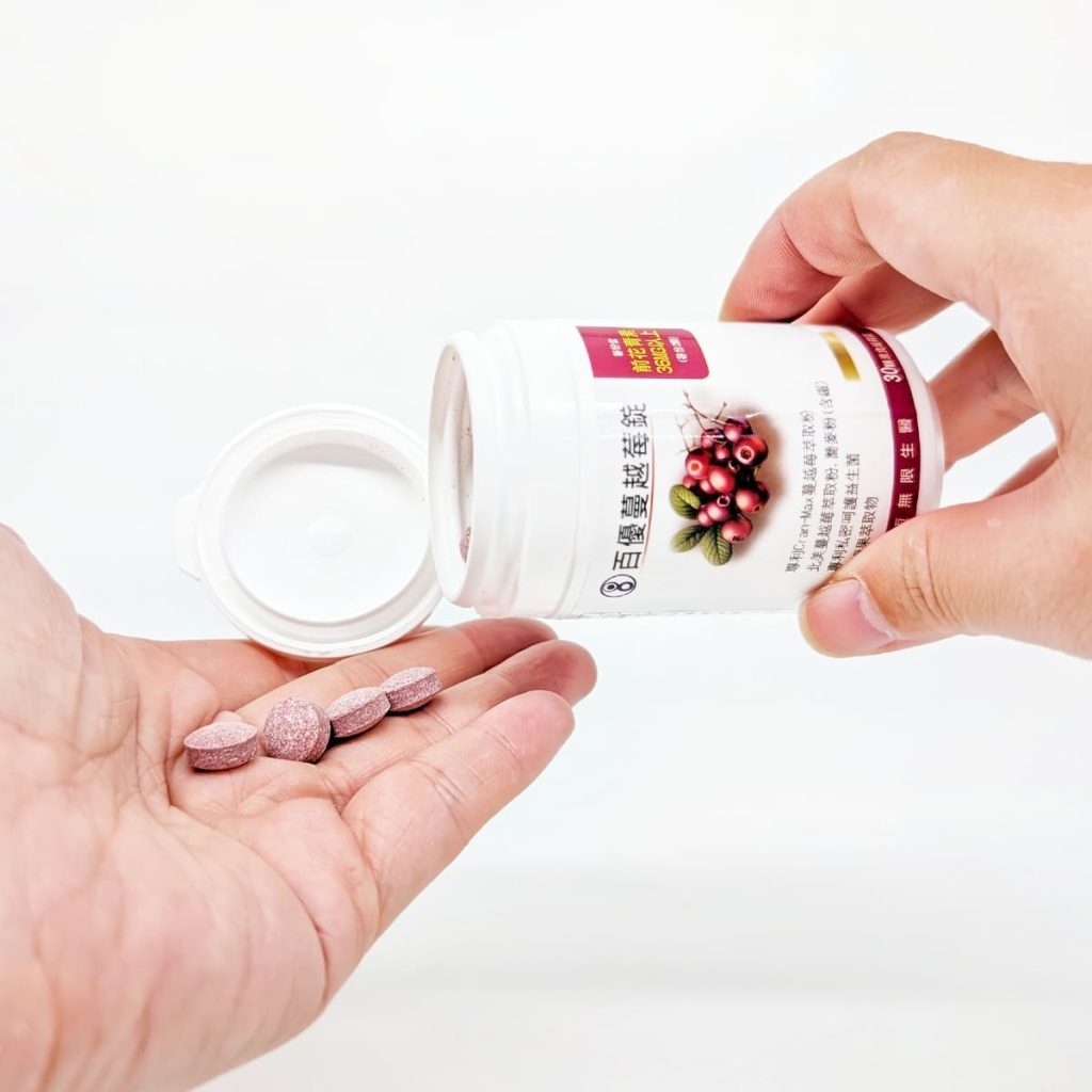 百優保健食品推薦｜久坐上班族＋熬夜部落客的 6 款日常保養分享，活動力、順暢、晶亮保養一次整理-AG吃貨