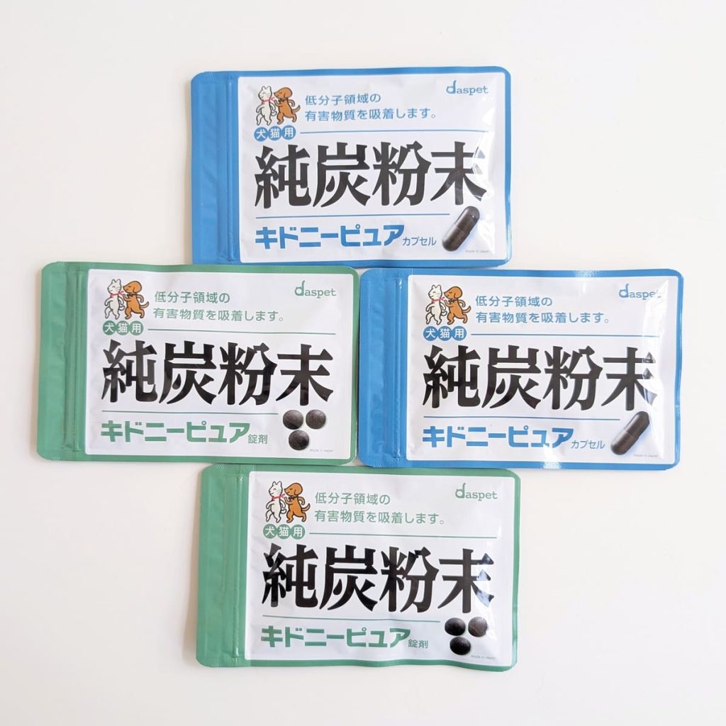 nekohako評價開箱｜挑食貓乖乖吃｜日本Daspet Kidney Pure犬貓腎臟保健碳粉評價分享