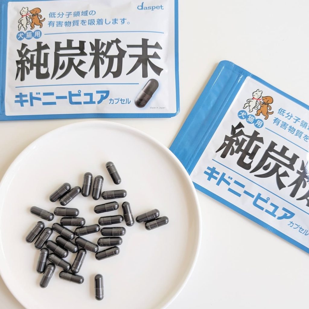 nekohako評價開箱｜挑食貓乖乖吃｜日本Daspet Kidney Pure犬貓腎臟保健碳粉評價分享